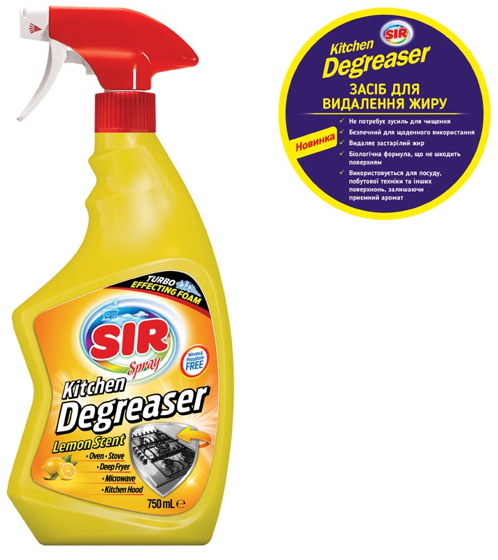 Засіб SIR для видалення жиру лимон, 750мл